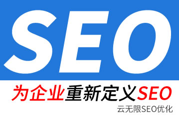 ̫��seo��˾